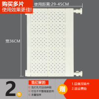 衣柜收纳分层隔板CIAA卧室柜子收纳架宿舍隔层架厨房分隔板伸缩置物架 （宽36）长29-45白色