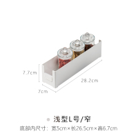 塑料桌面浴室镜柜厨房CIAA碗筷化妆品刷收纳盒各种收纳 浅型L号/窄