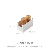 塑料桌面浴室镜柜厨房CIAA碗筷化妆品刷收纳盒各种收纳 浅型S号/窄