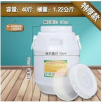 储水罐。蜂蜜桶捅塑料CIAA牛奶桶带盖粪桶透明饮水桶个性 N74-20特厚新款[进口料]