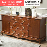 斗柜储物柜简约现代五斗橱CIAA卧室收纳柜子抽屉式客厅五斗柜清仓 1.6米带门四斗板栗色 整装