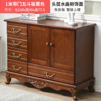 斗柜储物柜简约现代五斗橱CIAA卧室收纳柜子抽屉式客厅五斗柜清仓 浅黄色1米带门五斗板栗 整装