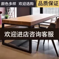 木电脑桌CIAA台式桌简约办公桌现代家用学习写字台桌子卧室简易书桌