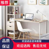 电脑书桌书架组合一体台式桌CIAA简约租房家用学生办公桌卧室简易桌子