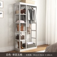 立式大衣架CIAA落地卧室挂衣架木衣帽架简易收纳置物架开放式衣柜