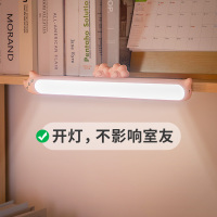 LED墙壁灯可充电卧室床头CIAA阅读书桌长条免接线免打孔墙上现代简约