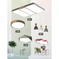北欧灯具CIAA客厅简约现代大气家用套装大灯组合全屋套餐led吸顶灯饰