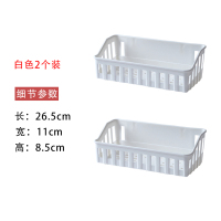 创意卫浴洗发水洗漱台收纳CIAA粘贴墙上塑料放东西的储物置物架子 白色2个装