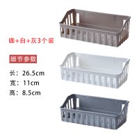 创意卫浴洗发水洗漱台收纳CIAA粘贴墙上塑料放东西的储物置物架子 浅咖+白色+浅灰(3个装)