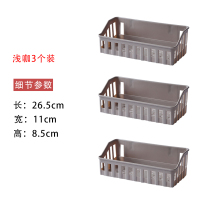 创意卫浴洗发水洗漱台收纳CIAA粘贴墙上塑料放东西的储物置物架子 浅咖3个装