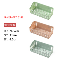 创意卫浴洗发水洗漱台收纳CIAA粘贴墙上塑料放东西的储物置物架子 绿色+粉色+蓝色(3个装)