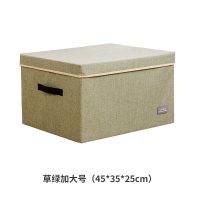 内衣收纳盒CIAA家用衣服收纳箱布艺整理箱储物盒放袜子内裤的收纳 草绿加大号(45*35*25cm)