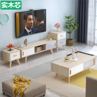 电视柜简约CIAA茶几组合日式现代卧室北欧木小户型电视机柜地柜