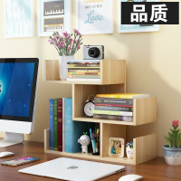 电脑台面桌整理架床头柜上CIAA放的小书架小格子柜子置物架收纳桌面