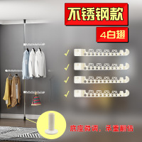 窗框晾衣架CIAA挂室外卡扣式阳台窗外飘窗晒衣服免打孔多功能晒衣 不锈钢顶天立地款（带4翅膀） 3个