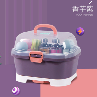 家用带盖奶瓶晾干沥水架CIAA收纳架置物架杯架手提收纳箱放杯子收纳盒 香芋紫B款[送支架]