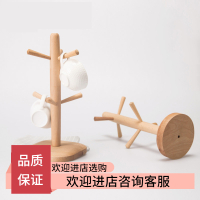 杯架家用水杯茶杯玻璃杯倒挂创意架子CIAA放咖啡杯收纳置物架