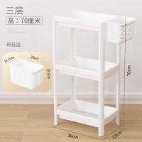 2018沐浴卫生间置物架CIAA落地淋浴房角落厕所杂物收纳盒洗衣粉 三层(带挂篮)