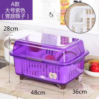 特大号透明碗柜CIAA厨房带盖沥水篮塑料碗碟架双层碗盆碗筷收纳碗架 大号紫色(竖放筷子)