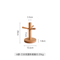 网红杯架CIAA家用水杯架沥水桌面置物架创意咖啡茶杯架玻璃马克杯挂架 A款-三分支圆形底座