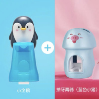 儿童牙刷架杯架CIAA卡通壁挂宝宝创意防摔漱口杯洗漱桶牙具座家庭套装 企鹅+蓝色小猪牙膏器