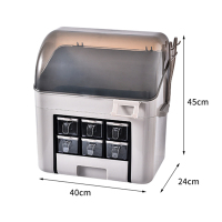 调料品调味收纳盒CIAA厨房盐糖味精调味料置物架多功能家用省空间 第三代带盖灰色[刀架+砧板架+锅铲架+调料架]