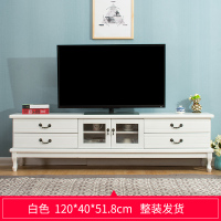 中式木电视柜茶几组合套装现代简约客厅小户型简易卧室电视机柜
