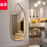 穿衣镜子北欧装饰圆镜CIAA可壁挂宿舍全身落地镜挂墙服装试衣镜梳妆镜