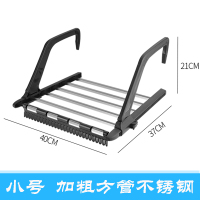 不锈钢晒鞋晾鞋架多功能晒鞋架窗台室外阳台挂钩窗外晾晒衣架 [窗台架]加粗方管小号[40*37]