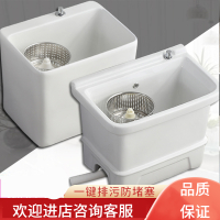 阳台陶瓷大号地拖桶双驱动地盆洗拖把池CIAA小号墩布池陶瓷家用拖布池