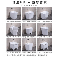 陶瓷拖把池CIAA阳台落地式墩布池卫生间洗拖把池水大小号墩布盆家用
