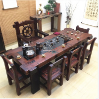 老船木茶桌椅组合中式木功夫茶几CIAA家用茶台禅意茶桌茶具套装一体