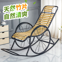 摇椅躺椅家用摇摇椅大人阳台逍遥椅藤编CIAA懒人椅小户型藤椅休闲椅