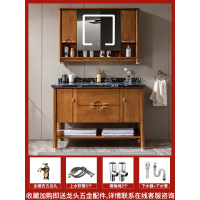 新中式木浴室柜组合CIAA卫生间洗漱台洗手池洗脸盆柜落地卫浴柜定制