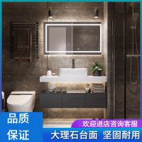 欧式浴室柜CIAA北欧简约大理石洗脸盆洗手台盆柜组合卫生间洗漱台镜柜