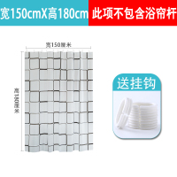 浴帘套装CIAA免打孔卫生间窗帘挂帘布浴室帘杆淋浴隔断帘 [单帘]帘150X180cm高+挂钩 加厚不透