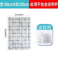 浴帘套装CIAA免打孔卫生间窗帘挂帘布浴室帘杆淋浴隔断帘 [单帘]帘180X200cm高+挂钩 加厚不透