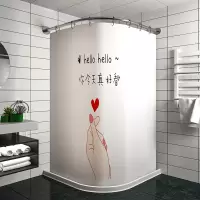 磁性浴帘套装CIAA免打孔浴室硅胶挡水条卫生间弧形杆 比心 墙宽125*125:磁挡水条240+伸缩杆C+磁吸帘+金属钩