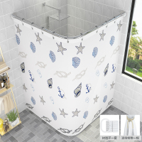 沐浴帘套装CIAA免打孔洗澡弧形杆卫生间挂帘子浴室淋浴房隔断帘防 EVA海螺之舞 (打孔)伸缩新款C+浴帘+树脂环+绑带