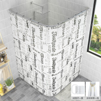 沐浴帘套装CIAA免打孔洗澡弧形杆卫生间挂帘子浴室淋浴房隔断帘防 EVA英文字母 (打孔)伸缩新款B+浴帘+树脂环+绑带