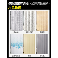 弧形伸缩杆CIAA浴帘套装免打孔卫生间淋浴隔断帘 套装:布帘180宽*200高 勿拍:布帘六色任选,套装默认发淡米色