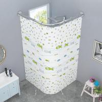 浴帘套装CIAA免打孔弧形杆卫生间挂帘子浴室淋浴房隔断帘洗澡帘布 泡泡鱼 免打孔伸缩新款C+浴帘+银环+绑带