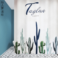 u型杆浴帘套装CIAA浴室免打孔 隔断帘 仙人掌 黑色304不锈钢80*80*80方U+浴帘240*200+挂