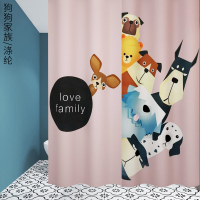 u型杆浴帘套装CIAA浴室免打孔 隔断 狗狗家族 黑色304不锈钢90*90*90方U+浴帘300*200+挂