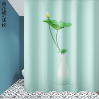 u型杆浴帘套装CIAA浴室免打孔 隔断帘 荷花瓶 原色304不锈钢100*100*100方U+浴帘300*20