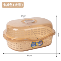 厨房碗筷收纳盒CIAA带盖沥水架放碗置物架家用密封碗碟收纳箱塑料碗柜 提盖保洁篮大号卡其色