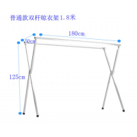 室外晾衣架落地折叠升降伸缩阳台晒被子CIAA架双杆不锈钢凉晒杆 普通双杆2米