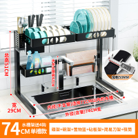 水晾碗架CIAA厨房置物架新型沥水架水池刀具收纳架子筷放碗碟架用品 单槽+碗架+碟架+置物篮+砧板架+刀架+筷筒