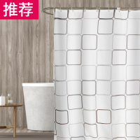 加厚浴帘杆套装CIAA免打孔 浴帘布卫生间隔断帘帘大方块 单帘[送挂钩]200宽*180高