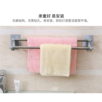 卫生间挂洗脸凉毛巾的架子CIAA家用免打孔粘贴式手巾杆厨房蒸布笼布杆